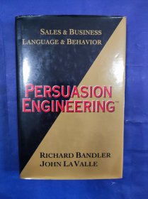 PERSUASION ENGINEERING