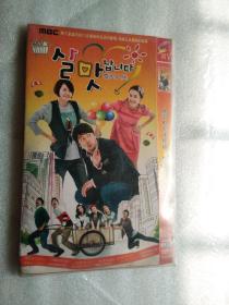 韩国电视连续剧 享受人生 DVD6碟装