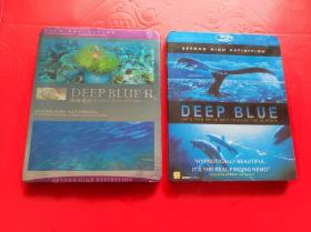 DEEP BLUE 深海迷宫 （2光碟）
