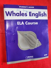 Whales English Ela Course