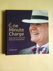 One Minute Charge