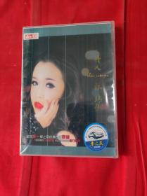 情人 张玮伽 DVD2碟装