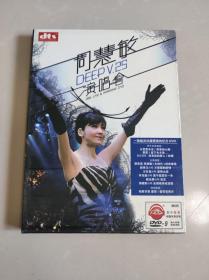 周慧敏演唱会 DVD