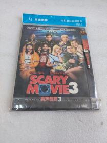 DVD 尖声惊笑3