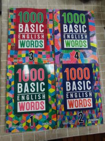 1000 Basic English Words（1-4）全4册