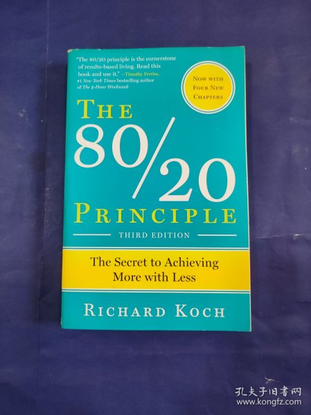 THE 80/20 PRINCIPLE