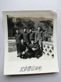 老照片：时期北京香山 留影