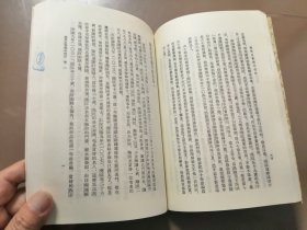 中国古典文学丛书：梅尧臣集编年校注（上册）