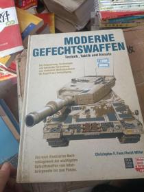 MODERNEGEFECHTSWAFFEN