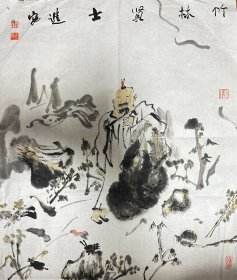 刘进安  人物斗方（竹林贤士） 手绘国画