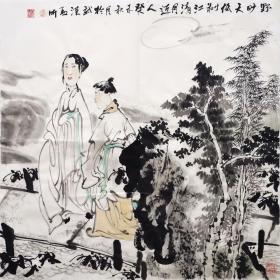 陈孟昕 人物斗方（旷野天低树） 手绘国画作品