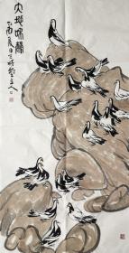 陈瑞麟 花鸟中堂 （大地和声）手绘国画作品