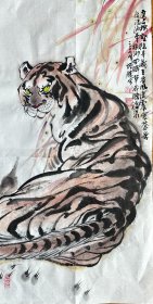 陈增胜 花鸟小中堂（王者）手绘国画