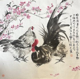 王和平  花鸟斗方（临窗濡墨晓风宜）手绘水墨画