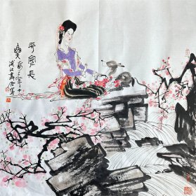 赵仁年  人物斗方（平安长乐） 手绘国画