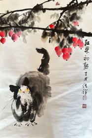 王纯祥  写意国画（红果初熟）手绘水墨画小中堂