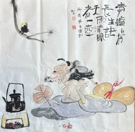 周伟钊 人物斗方（济癫自有长生诀）手绘国画