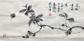 霍春阳 花鸟横幅 手绘国画（迎风香气来） 天然包浆 老纸老墨