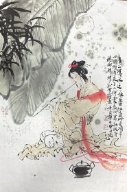 李午申 人物小中堂（青山隐水）手绘国画