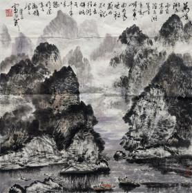 雷正民 山水斗方 万峰湖 手绘国画作品