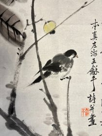 王和平  花鸟小中堂（洗砚添泉远俗尘）手绘水墨画斗方