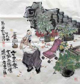 天津名家 曹留夫 人物斗方（老来乐） 手绘国画作品