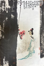 李午申 人物小中堂（挥毫落墨）手绘国画