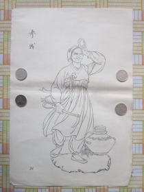 **时期白描画《 参战》