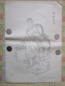 **时期白描画《 乡村教师》八开