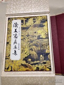 @精装 盒装 塑封《济美斋藏画集》正版文物出版社 定价260元 特价销售每本28元 本书是济美斋主人高宏先生多年收藏的近现代中国画精品，其中有张大千、徐悲鸿齐白石 吴冠中 黄胄 黄宾虹 等多名大师的作品。　《济美斋藏画集》的出版，是件很难得的事。该书收录了济美斋所藏数十位、近百件大家珍迹，是名副其实的“精选”。文物出版社所出图录，多为国家典藏品或艺术大家精品，而为收藏家出版私人藏品图册，