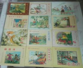 中国年画连环画精品丛书（30本大全套）全彩色，超级名家绘画，极其精美，铜版印刷，1000套