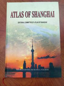 Atlas of ShangHai上海市地图集（英文版）