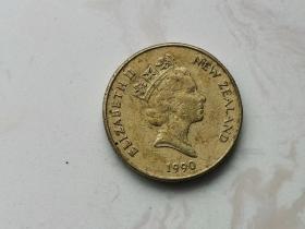 新西兰硬币 1990年壹圆