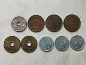 日本硬币 九枚合售
