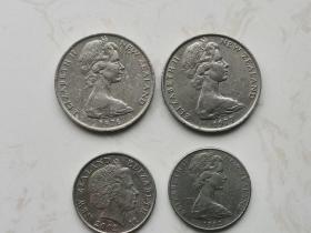 新西兰硬币10分 20分  共四枚合售