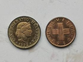瑞士1分5分硬币 两枚合售