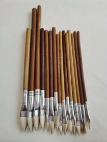 竹杆水彩 （北京市制笔厂） 十五支合售