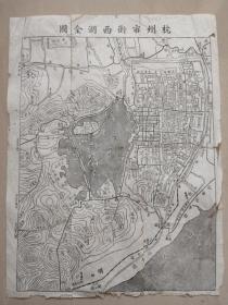民国时期《杭州市街西湖全图》