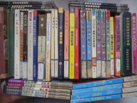 Grobner基理论及其应用