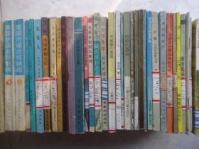 二战纪实丛书-秘密战争