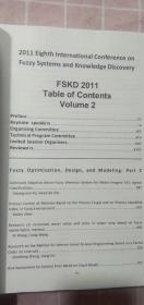 2011第八国际 关于模糊系统及其应用知识发现 FSKD2011 2011年7月26日至28日中国上海  第二卷