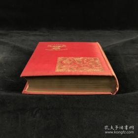 书顶鎏金！1904年，the fortunes of nigel，《奈杰尔的命运》，1幅插图，漆布精装，封面书脊烫金压花