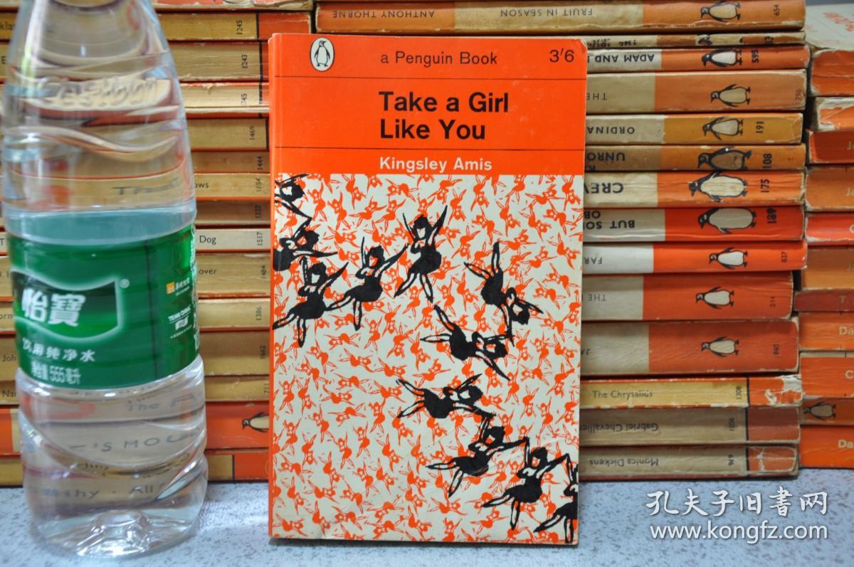 1963年，英文原版，罕见，孔网唯一，早期企鹅版图书，Monica Dickens作品，take a girl like you