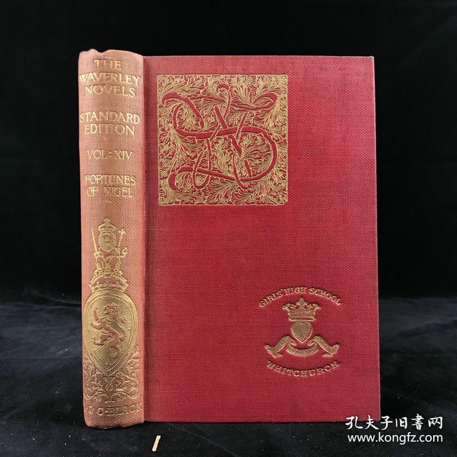 书顶鎏金！1904年，the fortunes of nigel，《奈杰尔的命运》，1幅插图，漆布精装，封面书脊烫金压花