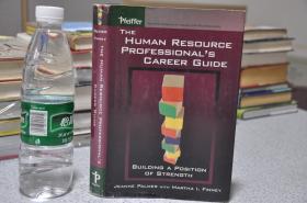 2004年英文原版，精装带书衣，人力资源专业职业指南，THE HUMAN RESOURCE PROFESSIONAL'S CAREER GUIDE