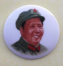 毛泽东彩色解放军帽像章