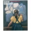 Karin Hanssen. The Borrowed Gaze比利時(shí)藝術(shù)家卡琳.漢森：借來(lái)的凝視