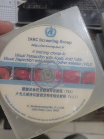 VCD-醋酸实验视觉