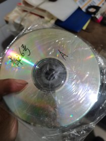 VCD-青之6号AB