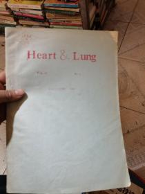 HEART LUNG心肺（英文版）